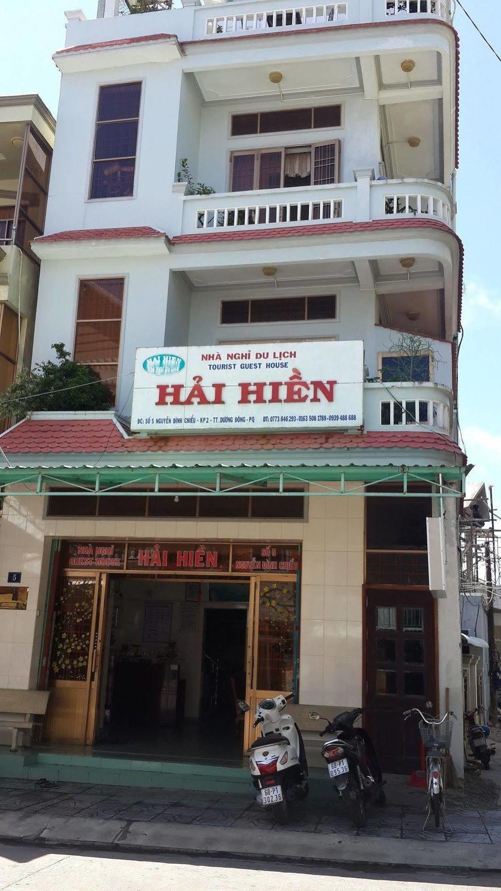 Hai Hien Guesthouse Phu Quoc Exteriör bild