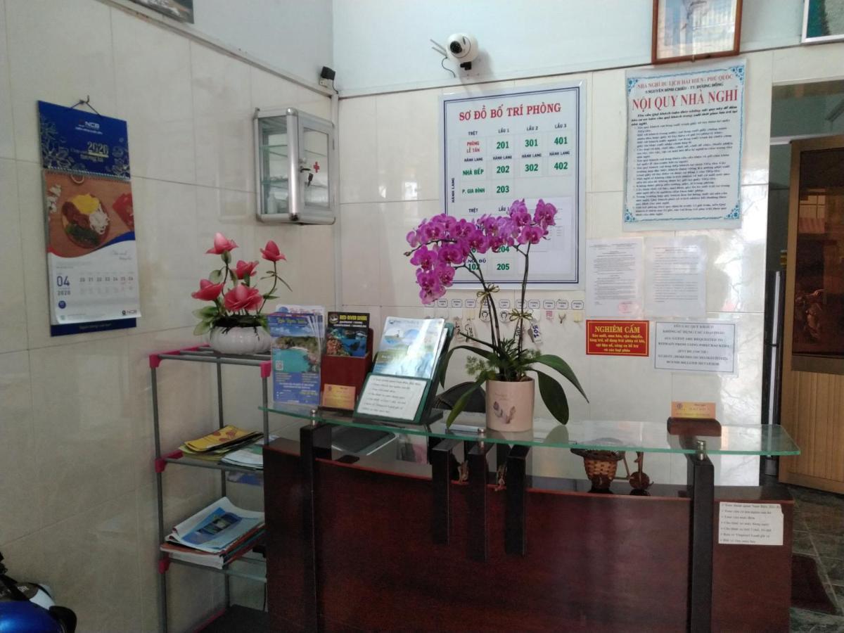 Hai Hien Guesthouse Phu Quoc Exteriör bild